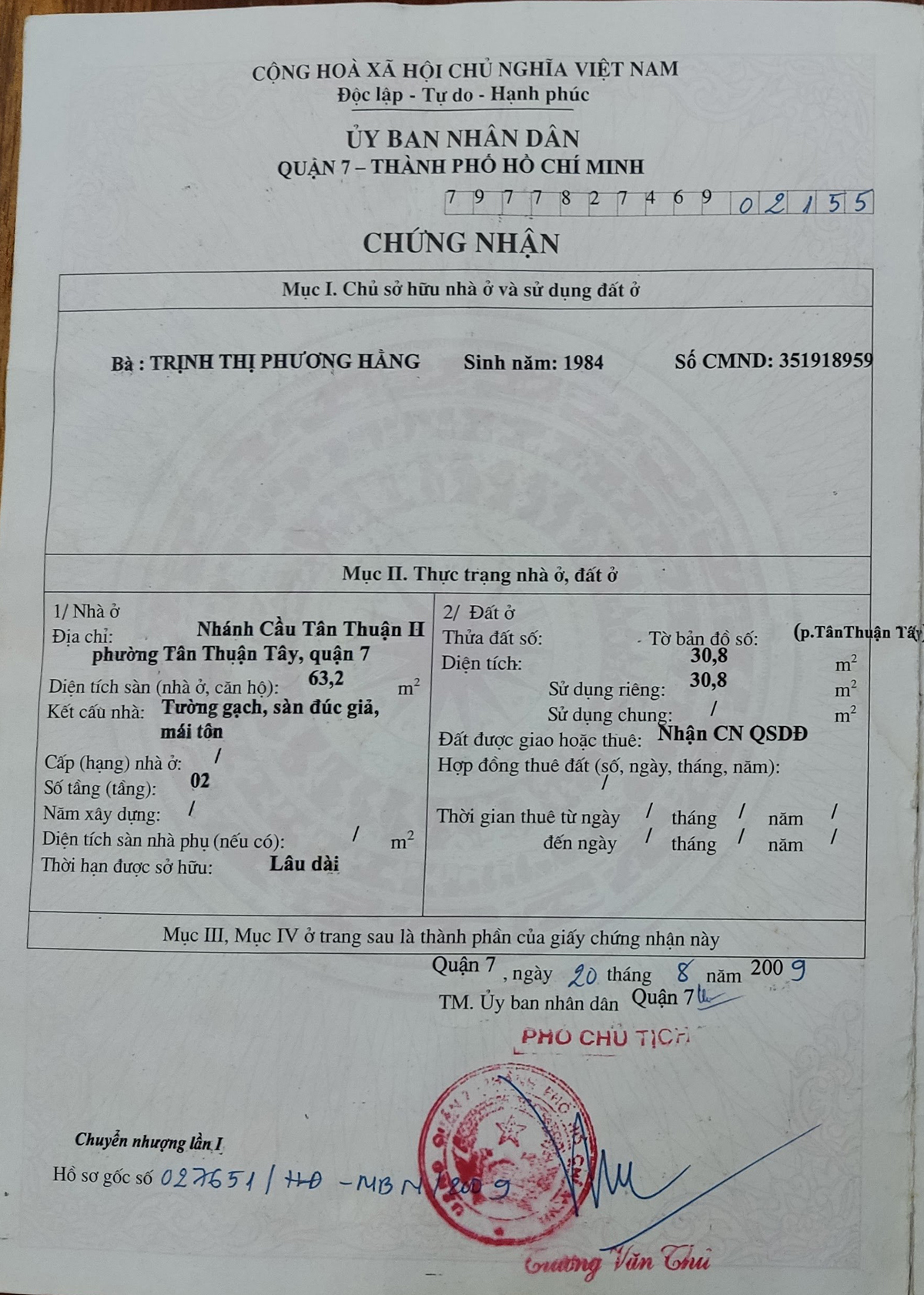 Bán nhà đường Nhánh Cầu Tân Thuận 2 Quận 7